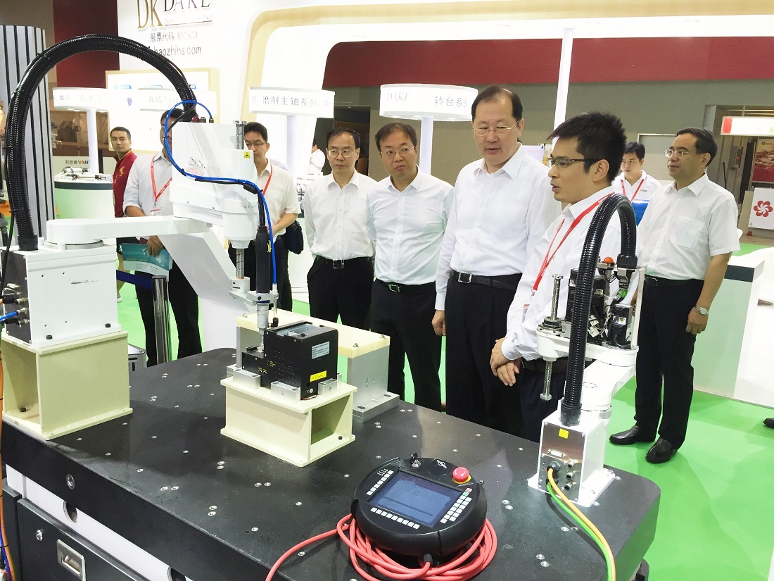 Greatoo Attended 2016 China (Guangzhou) International Robots, Intelligent Equipment and Manufacturing Technology Exhibition